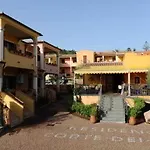 公寓式酒店 梵迪科尔特公寓酒店